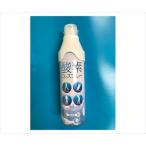 0-6607-11 携帯酸素スプレー KC7001【1セット】(as1-0-6607-11)
