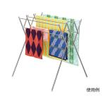 0-6695-11伸縮ステンレス室内物干し480〜810×760×880mm【コ】(as1-0-6695-11)