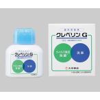 大幸薬品0-9216-01クレベリン(R)G(二酸化塩素ガス溶存液)150g【個】(as1-0-9216-01)