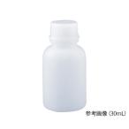 アズワン1-4657-01細口瓶中フタ付３０ｍＬ【本】(as1-1-4657-01)