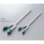 1-7985-11Ｄ型クランプ用スペアキャップ（Ｄ-２用）【セット】(as1-1-7985-11)