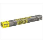 実験用ラップ、フィルム