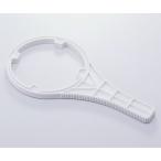 1-9022-21樹脂製フィルター交換用レンチＡＱ【個】(as1-1-9022-21)