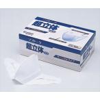 ユニ・チャーム1-9725-11 超立体マスク（ソフトーク） サージカルタイプ 100枚入 【1箱(100枚入)】(as1-1-9725-11)