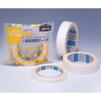 1-9967-01両面テープＪ０６７０５ｍｍ×２０ｍ(as1-1-9967-01)