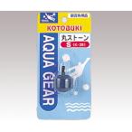 2-8109-03水槽用ストーン丸Ｓ【個】(as1-2-8109-03)