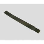 リンテック212-9133-02回転剥離工具ＬＴ−５５０【個】(as1-2-9133-02)