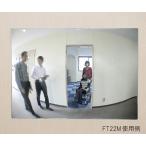 コミー3-5203-03通路用ミラーマグネット貼り付けタイプ左右用大【個】(as1-3-5203-03)