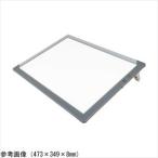 3-5894-04 LED薄型ライトビューアー トレビュアー B4サイズ B4-500【1個】(as1-3-5894-04)