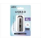 3-666-11 USBフラッシュメモリ 4GB L-US4【1個】(as1-3-666-11)