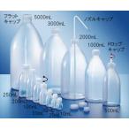 KAUTEX3-6871-31 ナチュラル細口瓶 10mL 1本 2000070500[1本](as1-3-6871-31)