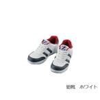 3-730-13 セーフティシューズ ホワイ