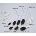 4-051-01ブラシ試験管用２５０×４０×５０1本入【本】(as1-4-051-01)