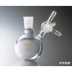  Cosmos бусина (VIDTEC)4-1524-01 круглый shu Len kG модель стекло кок 100mL 15/25 7031-02-1[1 шт ](as1-4-1524-01)