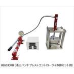 [ очень большой ][ большой товар * доставка отдельно .]MSA Factory 4-1587-03 супер высокая температура гидравлический рука Press MAX600*C 60kN датчик давления масла HE6060-K[1 шт. ](as1-4-1587-03)