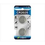 4-1785-02　ボタン電池　CR2025　2個入 L-C2025X2【1パック(2本入)】(as1-4-1785-02)