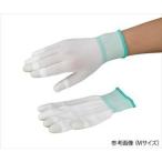 4-1803-02 ATタッチパネル対応PUコート手袋(指先コート) 緑 M 【1双】(as1-4-1803-02)