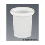 BOLA4-2062-04 PTFE joint рукав NS 19/26 H 933-04[1 шт ](as1-4-2062-04)