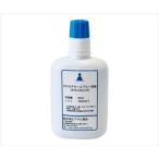  Asahi association 4-2609-12.. осталось . соль элемент измерительный прибор BTB. жидкость (pH измерение для ) 50mL входить [ 1 шт. (50mL входить )](as1-4-2609-12)