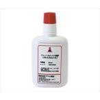  Asahi association 4-2609-13.. осталось . соль элемент измерительный прибор feno-ru красный . жидкость (pH измерение для ) 50mL входить [ 1 шт. (50mL входить )](as1-4-2609-13)