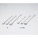 アズワン6-523-04スプーン（ステンレス製）ヘラ付き匙１８０ｍｍ【本】(as1-6-523-04)