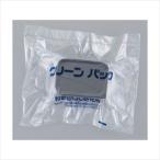 【クリーンパック】6-7863-06-77 導電パーツボックス SCC 100mL No.1S SCC【1個】(as1-6-7863-06-77)