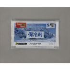 61-0453-27 保冷剤ソフト CKF-150【1個】(as1-61-0453-27)