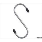 61-2109-66 ステンレスSフック 75mm（2個入り） A-749【1パック(2個入)】(as1-61-2109-66)