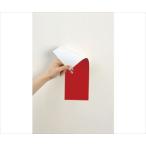 61-3283-74 マグネット両面カラーシート赤白 MSR-10RW【1枚】(as1-61-3283-74)