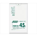 61-3317-83 エコノプラス薄手タイプ半透明45L20枚 E-40【1袋(20枚入)】(as1-61-3317-83)