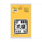 61-3318-51 業務用45L袋黄色半透明10 G-22【1袋(10枚入)】(as1-61-3318-51)