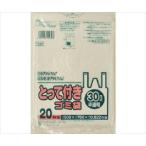 61-3318-85 Y39Tとって付きゴミ袋半透明30L 20枚 Y39T-HCL【1袋(20枚入)】(as1-61-3318-85)