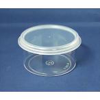 61-3518-06 シール容器 φ60mm 85mL 60-1【1個】(as1-61-3518-06)