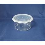 61-3518-07 シール容器 φ80mm 200mL 80-1【1個】(as1-61-3518-07)