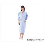 61-9869-83 患者衣ガウン（男女兼用） ブルー×オレンジ M 289-98 M【1枚】(as1-61-9869-83)