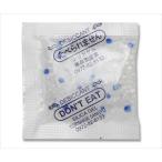 62-1008-57 乾燥剤 シリカゲル 3g 100個 004280372【1パック(100個入)】(as1-62-1008-57)