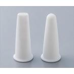 62-1364-87 ホルダー付吸いのみ用 吸口(2個セット) 800045【1セット(2個入)】(as1-62-1364-87)