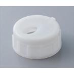 62-1365-01 安楽尿器DX・男女共用 タンクキャップ(パッキン付) 800060【1個】(as1-62-1365-01)