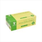 62-3618-93 タケトラプラスチック手袋200 パウダーフリー SS 200枚入 075881【1箱(200枚入)】(as1-62-3618-93)