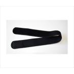 62-8248-65 マジックバンド 3cm×40cm NE-2801【1本】(as1-62-8248-65)