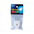 62-8563-72 平型キャップ ホワイト A-22H(W)【1個】(as1-62-8563-72)