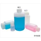 62-9846-86 JK-PPボトル 広口 50mL（1本入） ポリプロピレン 【1本】(as1-62-9846-86)