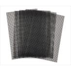62-9955-55 鉢底ネット 20cm×30cm 5枚入 727747【1セット(5枚入)】(as1-62-9955-55)