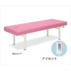 63-0273-96 I hot 901 ширина 60× длина 180× высота 55cm розовый TB-685[1 шт ](as1-63-0273-96)