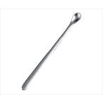 63-1262-20 18-0 ロングカラシスプーン 【1個】(as1-63-1262-20)