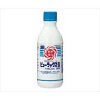 実験用保管庫