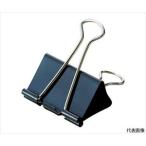 63-2315-04 ダブルクリップ 小 19mm（10個入） TDB-19【1袋(10個入)】(as1-63-2315-04)