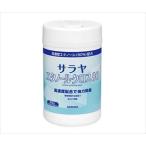 63-4060-47 エタノールクロス80 80枚容器 44162【1個(80枚入)】(as1-63-4060-47)