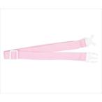 63-4061-95 ポシェット＆ポーチ肩腰共通ベルト PK 98449【1個】(as1-63-4061-95)