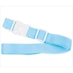 63-4062-02 ポーチ腰用ショートベルトBL 98470【1個】(as1-63-4062-02)